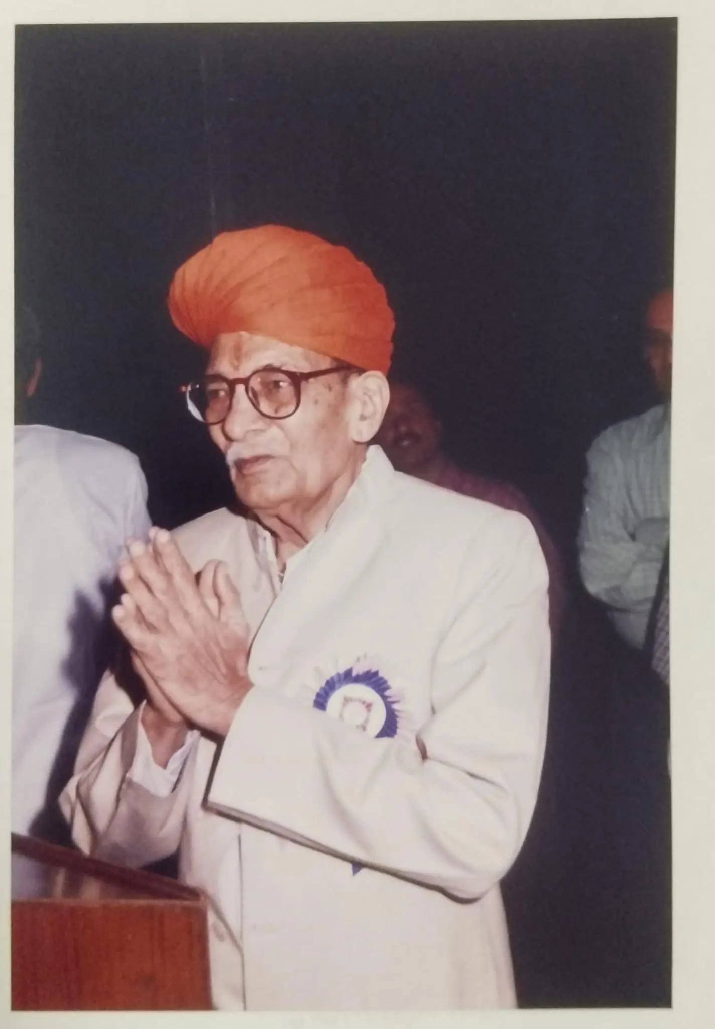 Bidasar Siksha, Chikitsa & Jal Samman 2000 photo 11